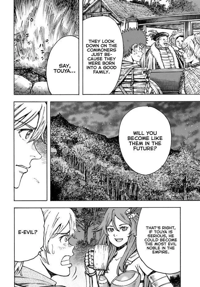 Wise man is summoned to another world ~The strongest items were those less desired in inventory~ Chapter 40.1 page 12