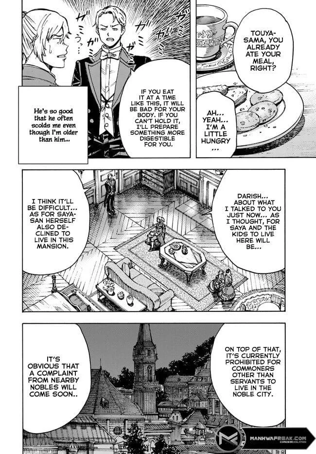 Wise man is summoned to another world ~The strongest items were those less desired in inventory~ Chapter 39.2 page 10