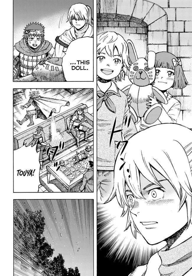 Wise man is summoned to another world ~The strongest items were those less desired in inventory~ Chapter 40.2 page 8