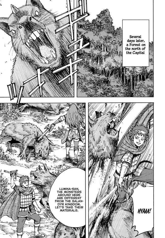 Wise man is summoned to another world ~The strongest items were those less desired in inventory~ Chapter 39.2 page 15