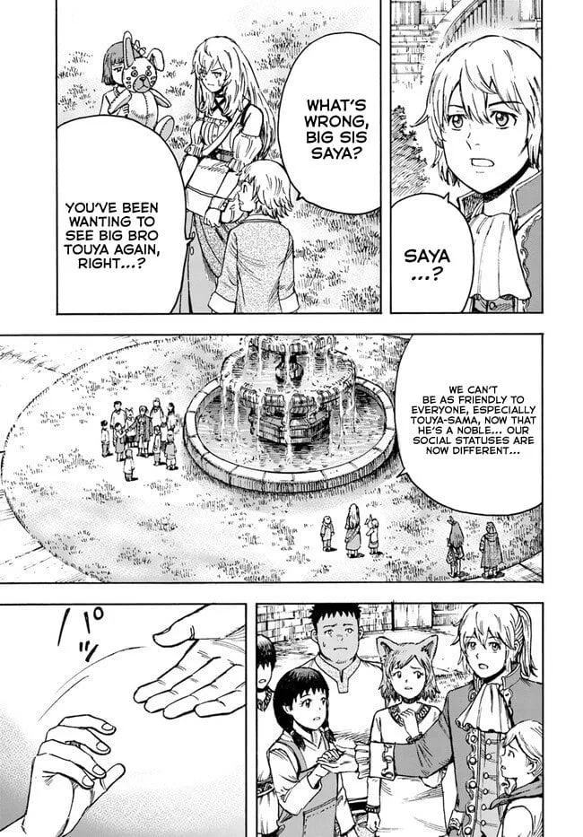 Wise man is summoned to another world ~The strongest items were those less desired in inventory~ Chapter 39.2 page 3