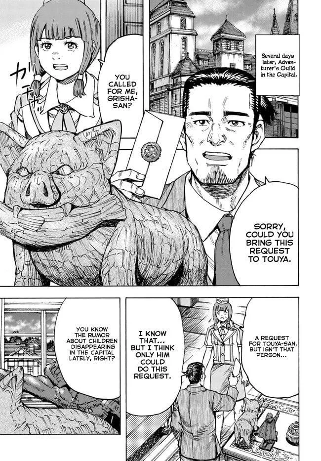 Wise man is summoned to another world ~The strongest items were those less desired in inventory~ Chapter 39.2 page 23