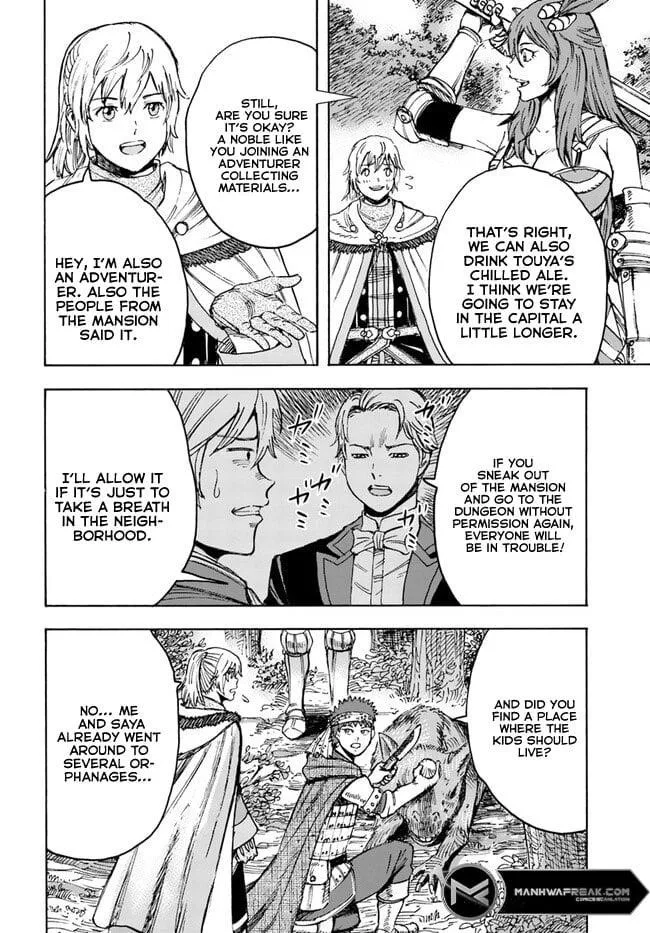Wise man is summoned to another world ~The strongest items were those less desired in inventory~ Chapter 39.2 page 16
