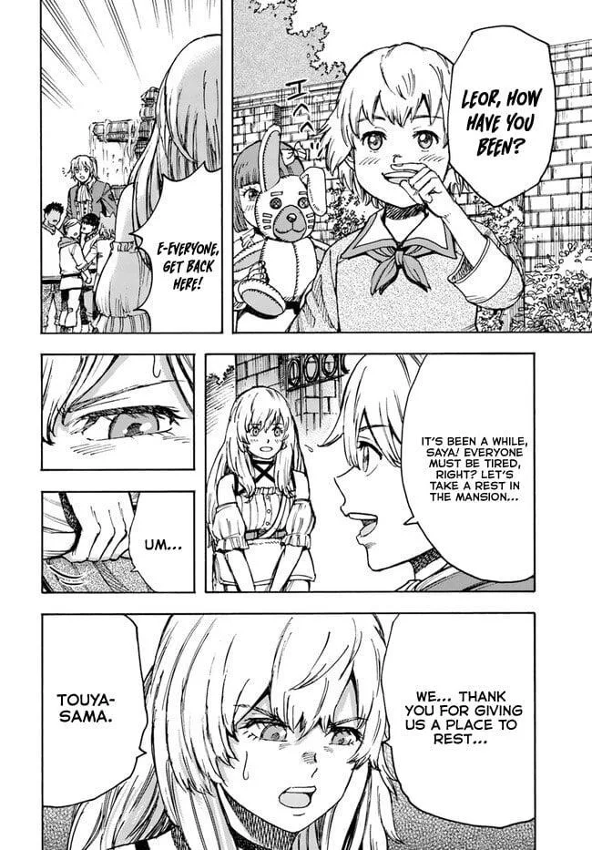 Wise man is summoned to another world ~The strongest items were those less desired in inventory~ Chapter 39.2 page 2