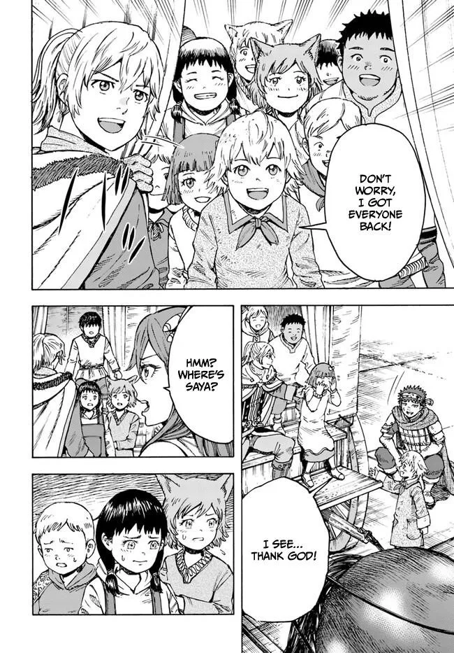 Wise man is summoned to another world ~The strongest items were those less desired in inventory~ Chapter 41.1 page 6