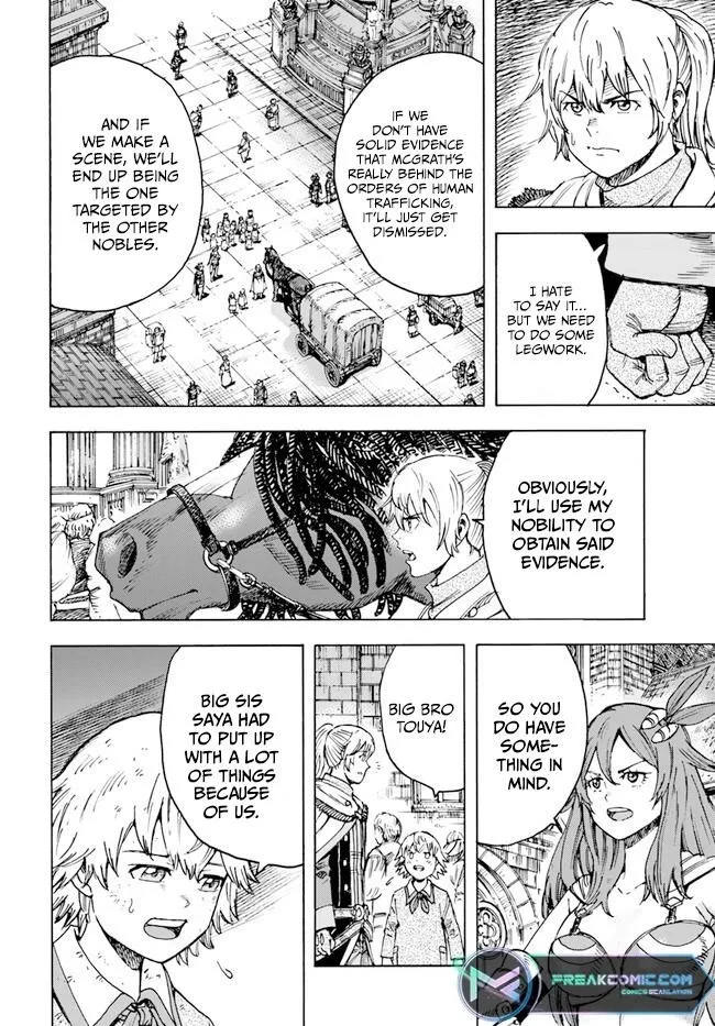 Wise man is summoned to another world ~The strongest items were those less desired in inventory~ Chapter 41.1 page 8