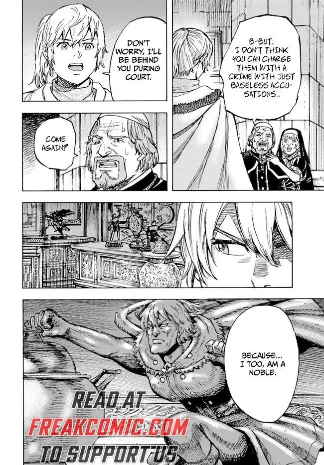 Wise man is summoned to another world ~The strongest items were those less desired in inventory~ Chapter 41.1 page 18