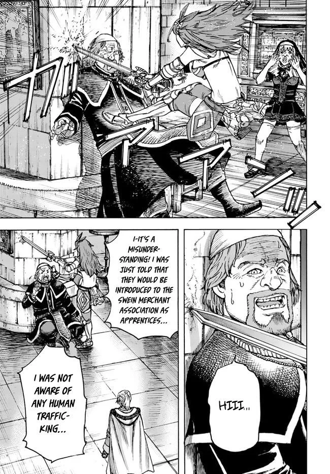 Wise man is summoned to another world ~The strongest items were those less desired in inventory~ Chapter 41.1 page 13