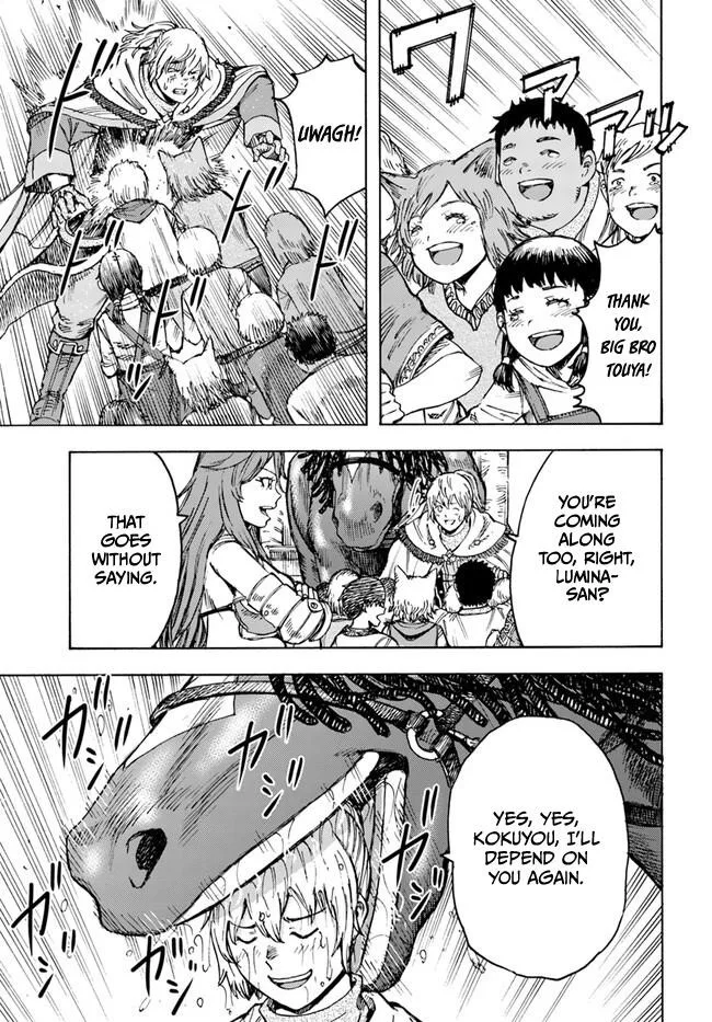 Wise man is summoned to another world ~The strongest items were those less desired in inventory~ Chapter 41.1 page 11