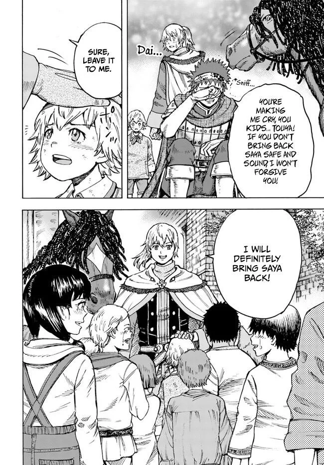 Wise man is summoned to another world ~The strongest items were those less desired in inventory~ Chapter 41.1 page 10
