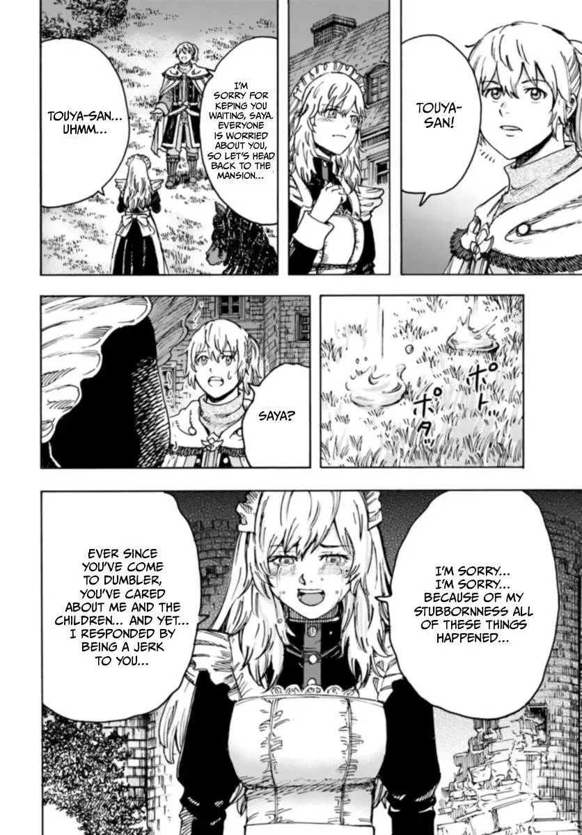 Wise man is summoned to another world ~The strongest items were those less desired in inventory~ Chapter 42.1 page 14