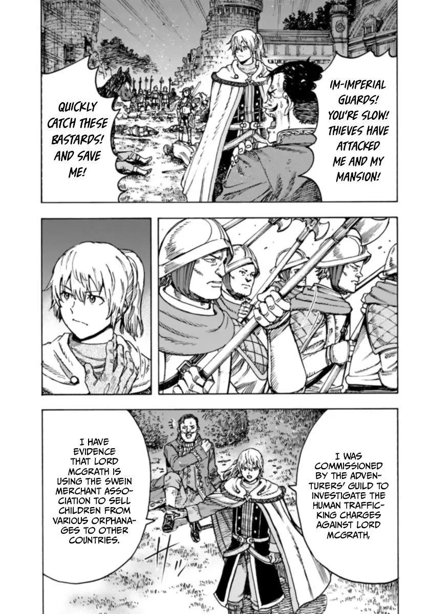 Wise man is summoned to another world ~The strongest items were those less desired in inventory~ Chapter 42.1 page 9
