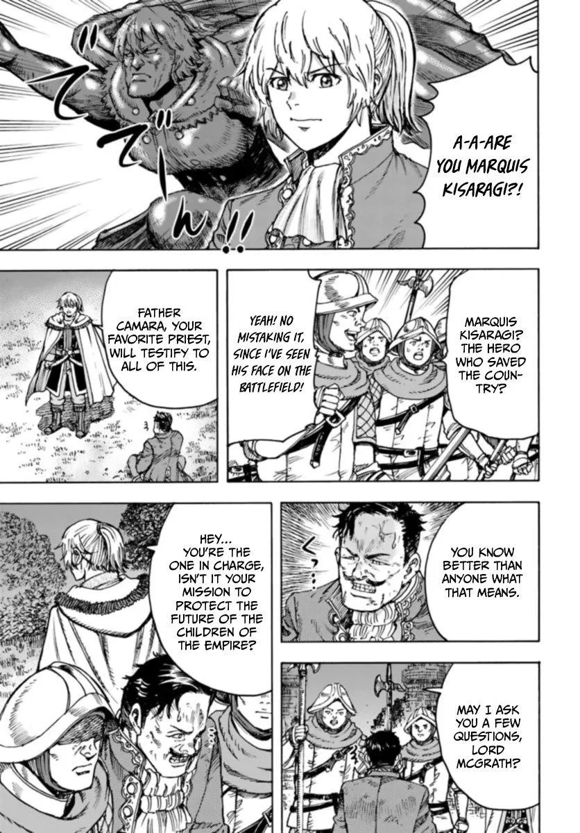 Wise man is summoned to another world ~The strongest items were those less desired in inventory~ Chapter 42.1 page 11