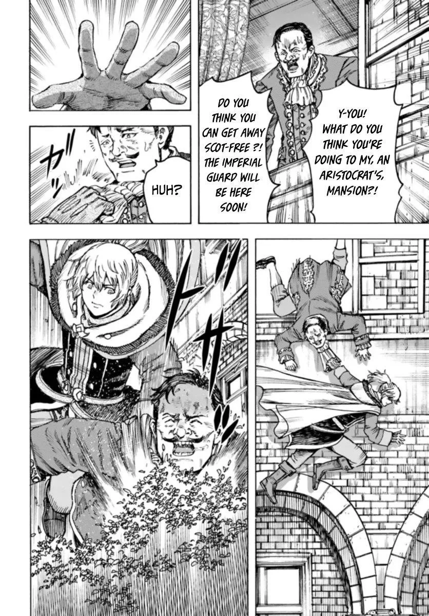 Wise man is summoned to another world ~The strongest items were those less desired in inventory~ Chapter 42.1 page 6