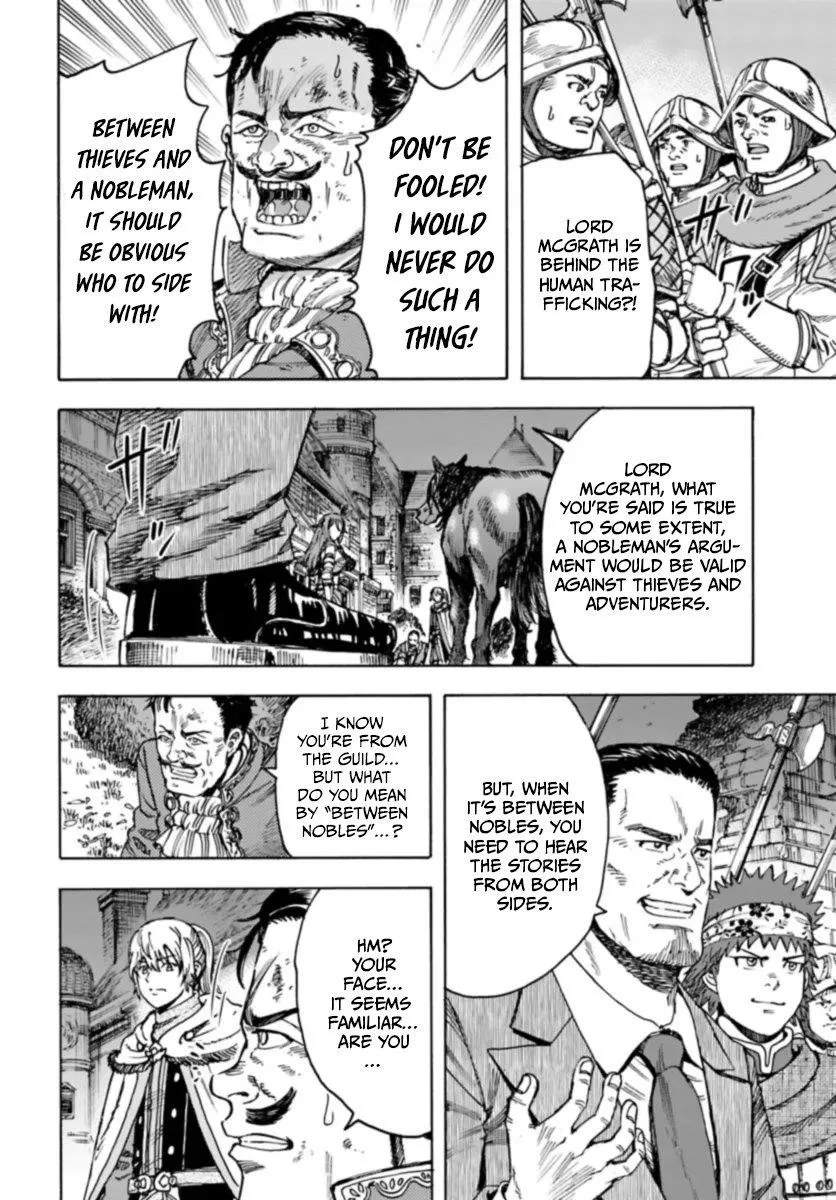 Wise man is summoned to another world ~The strongest items were those less desired in inventory~ Chapter 42.1 page 10