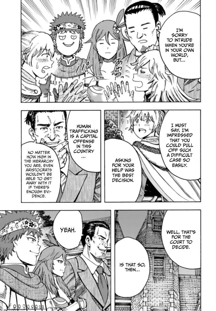 Wise man is summoned to another world ~The strongest items were those less desired in inventory~ Chapter 42.1 page 17