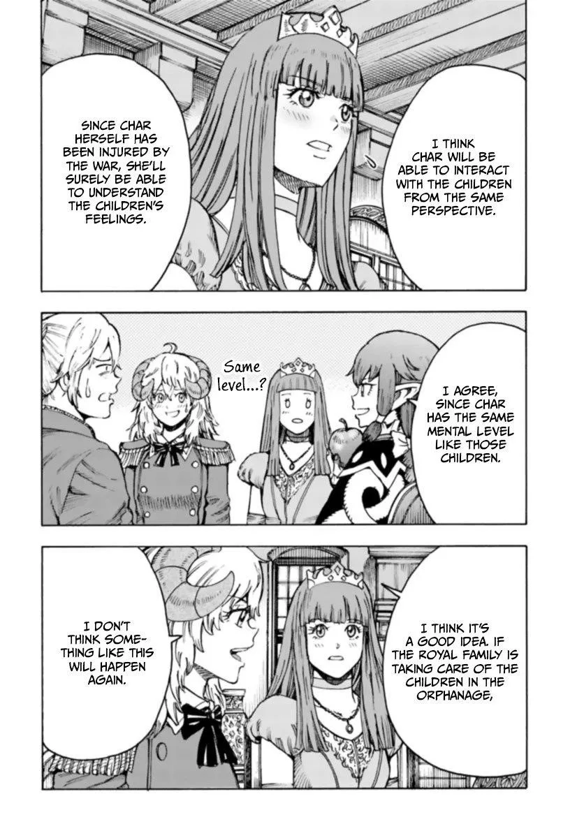 Wise man is summoned to another world ~The strongest items were those less desired in inventory~ Chapter 42.1 page 22