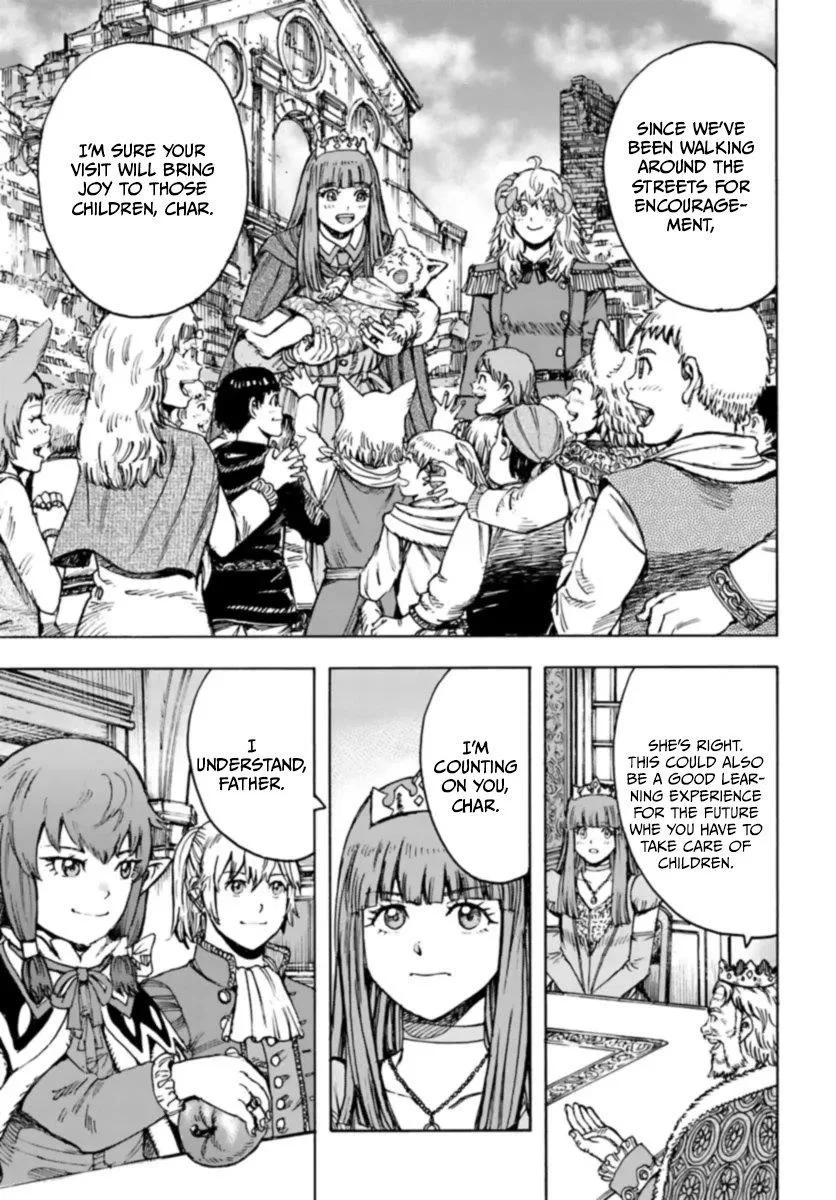 Wise man is summoned to another world ~The strongest items were those less desired in inventory~ Chapter 42.1 page 23