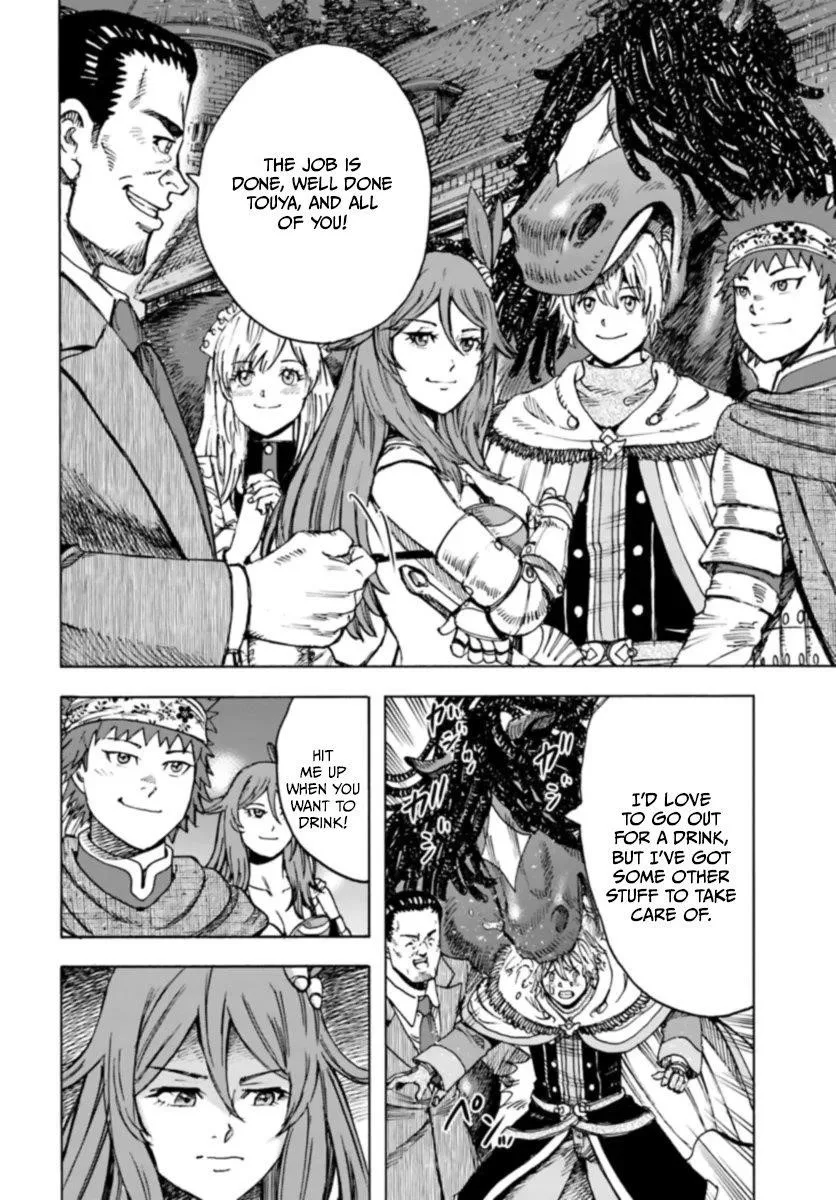 Wise man is summoned to another world ~The strongest items were those less desired in inventory~ Chapter 42.1 page 18