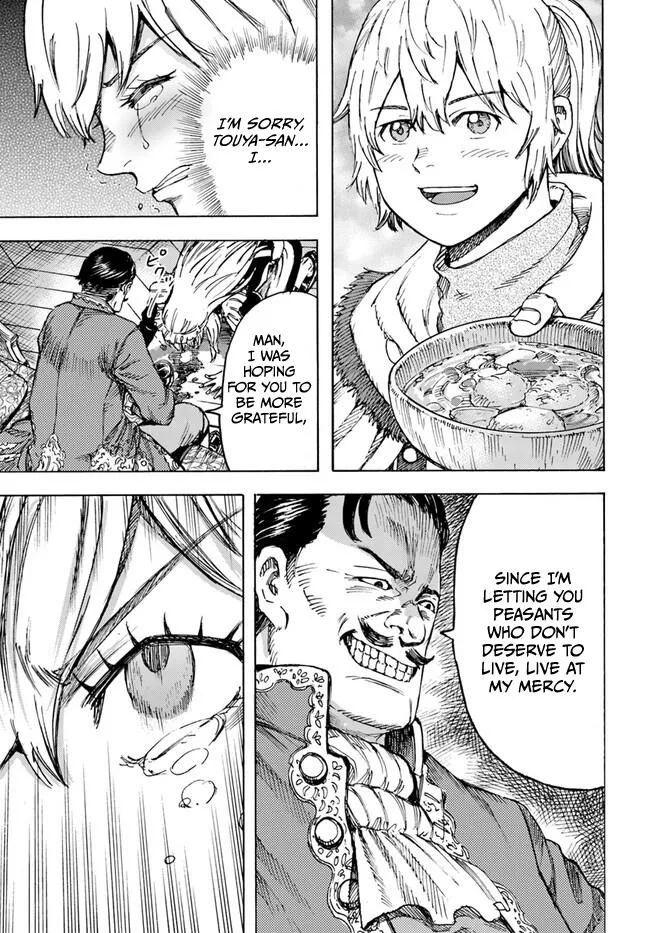 Wise man is summoned to another world ~The strongest items were those less desired in inventory~ Chapter 41.2 page 21
