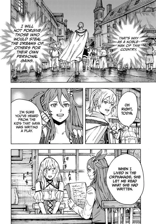 Wise man is summoned to another world ~The strongest items were those less desired in inventory~ Chapter 41.2 page 6