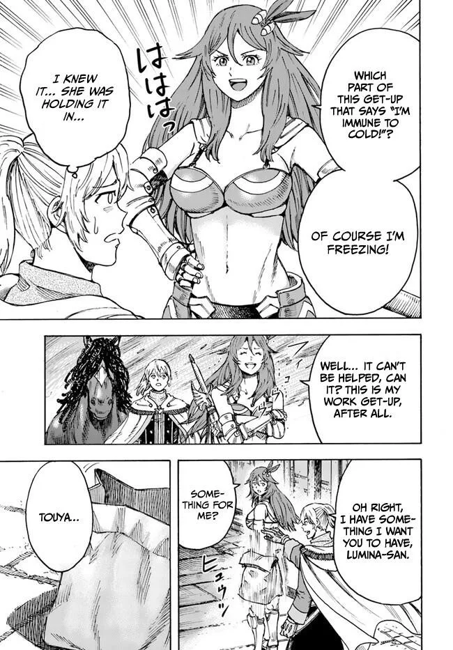 Wise man is summoned to another world ~The strongest items were those less desired in inventory~ Chapter 41.2 page 3