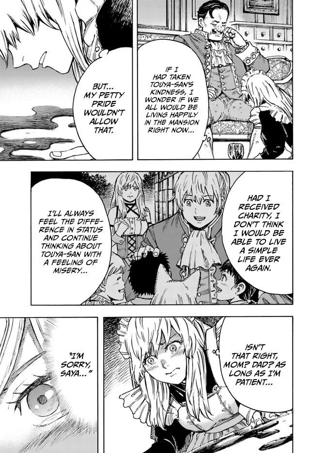 Wise man is summoned to another world ~The strongest items were those less desired in inventory~ Chapter 41.2 page 19