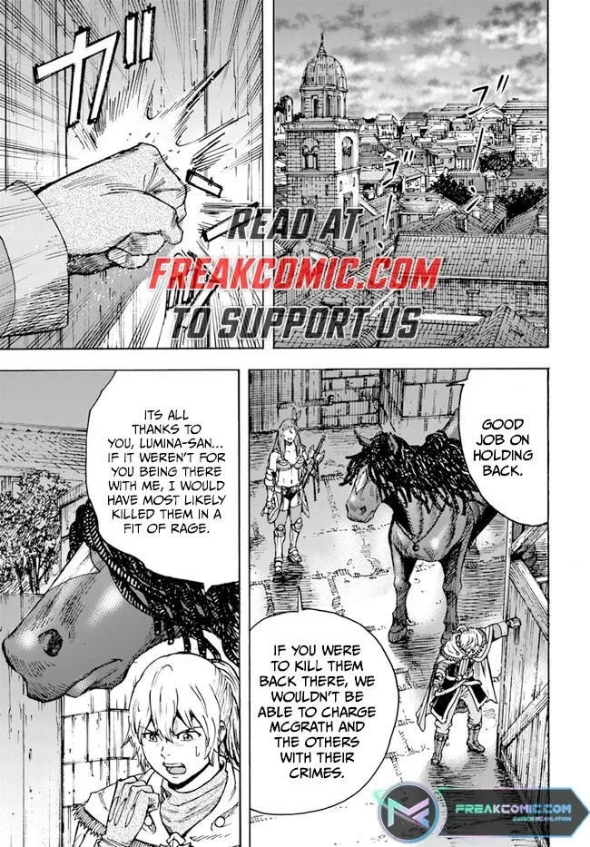 Wise man is summoned to another world ~The strongest items were those less desired in inventory~ Chapter 41.2 page 1