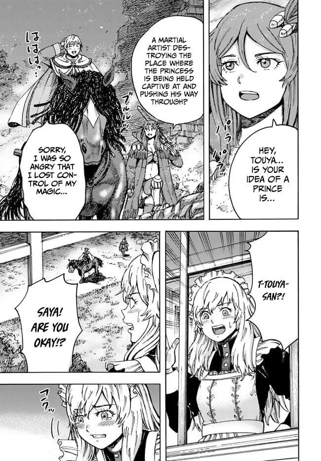 Wise man is summoned to another world ~The strongest items were those less desired in inventory~ Chapter 41.2 page 25