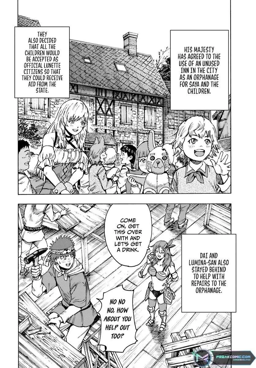 Wise man is summoned to another world ~The strongest items were those less desired in inventory~ Chapter 42.2 page 4