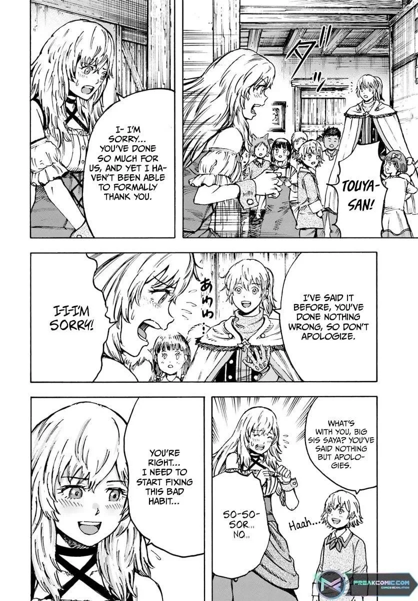 Wise man is summoned to another world ~The strongest items were those less desired in inventory~ Chapter 42.2 page 8