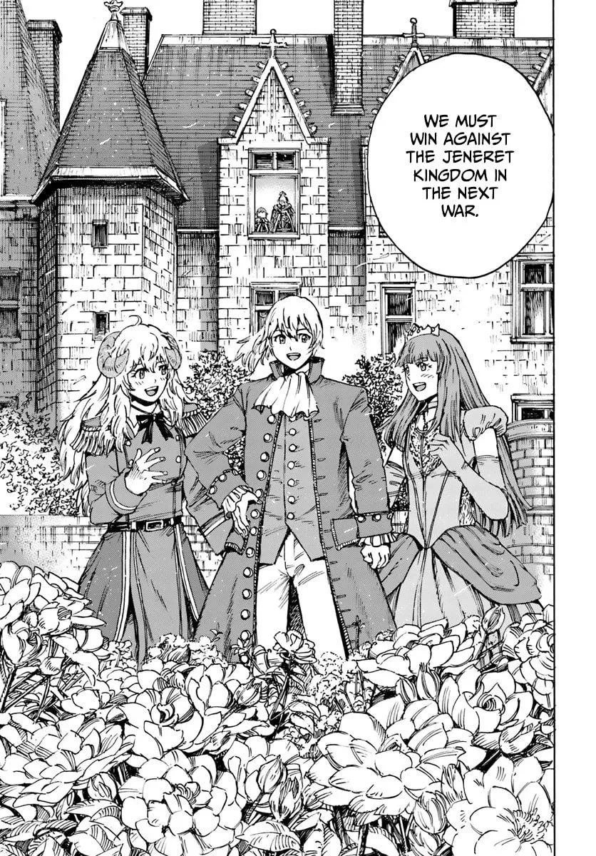 Wise man is summoned to another world ~The strongest items were those less desired in inventory~ Chapter 42.2 page 3