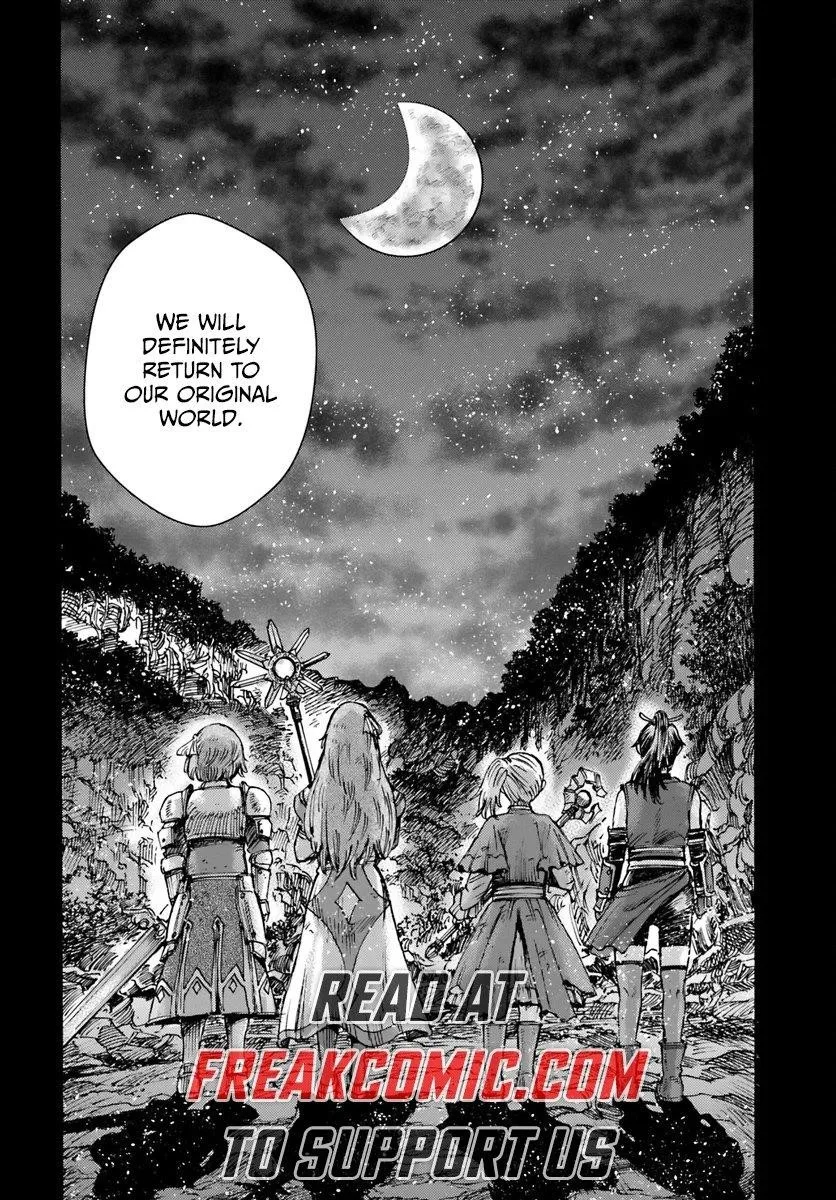 Wise man is summoned to another world ~The strongest items were those less desired in inventory~ Chapter 42.2 page 18