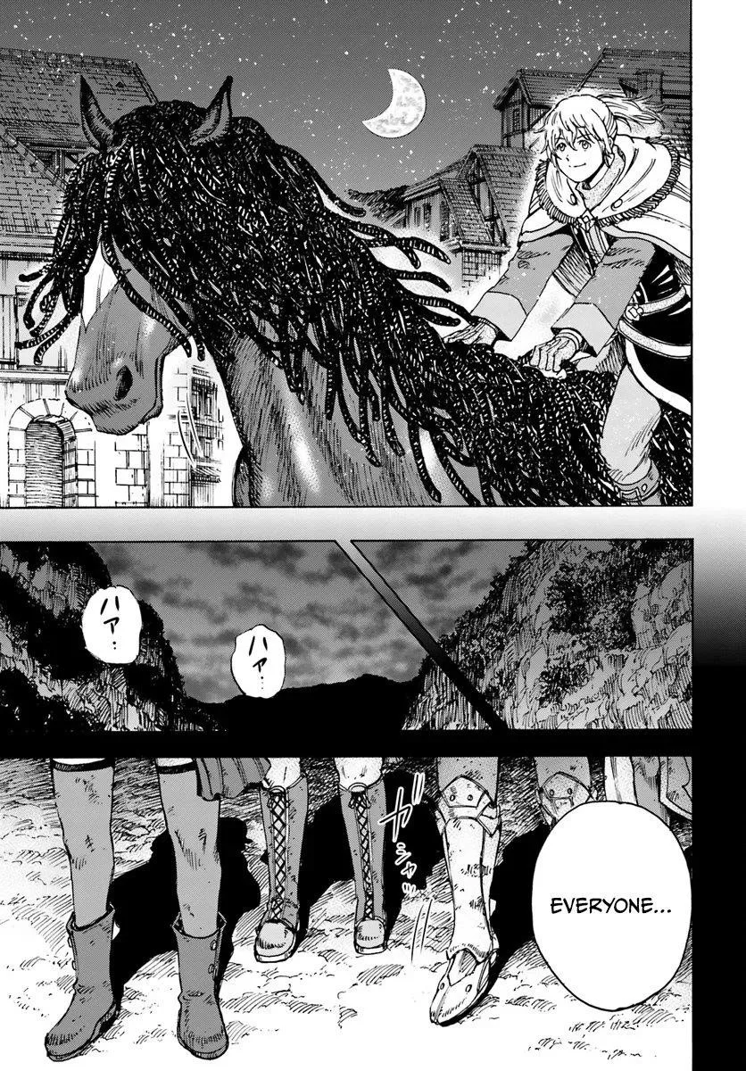 Wise man is summoned to another world ~The strongest items were those less desired in inventory~ Chapter 42.2 page 17