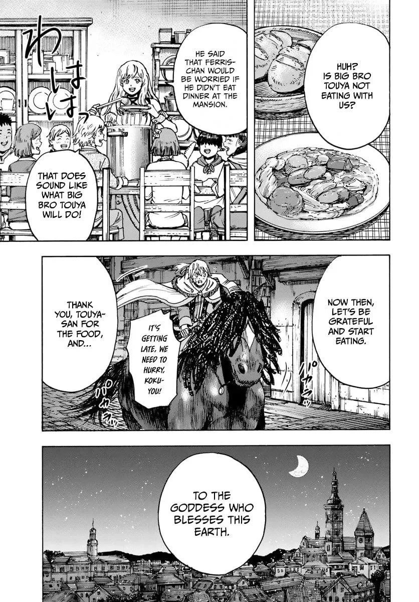Wise man is summoned to another world ~The strongest items were those less desired in inventory~ Chapter 42.2 page 15