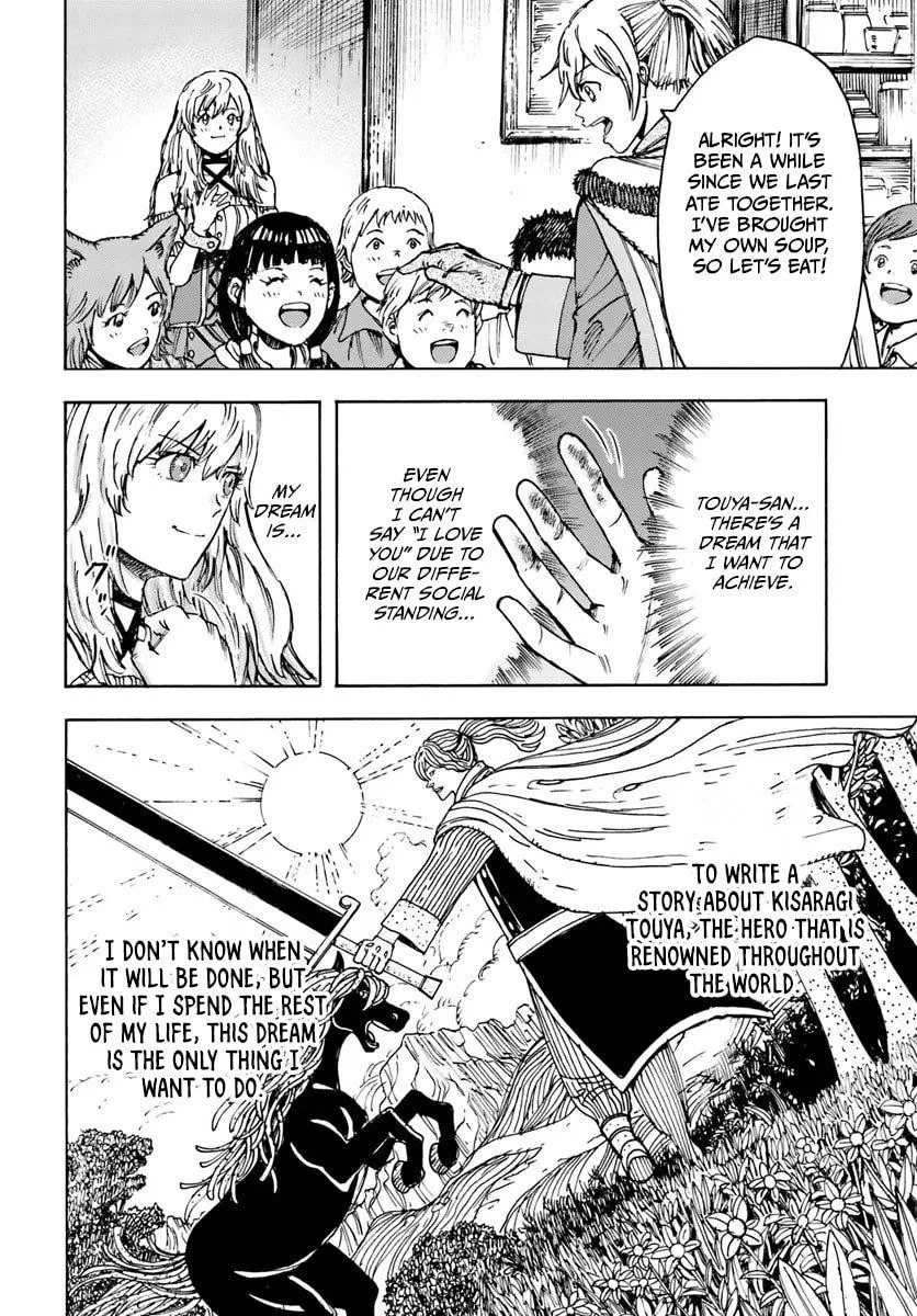 Wise man is summoned to another world ~The strongest items were those less desired in inventory~ Chapter 42.2 page 10