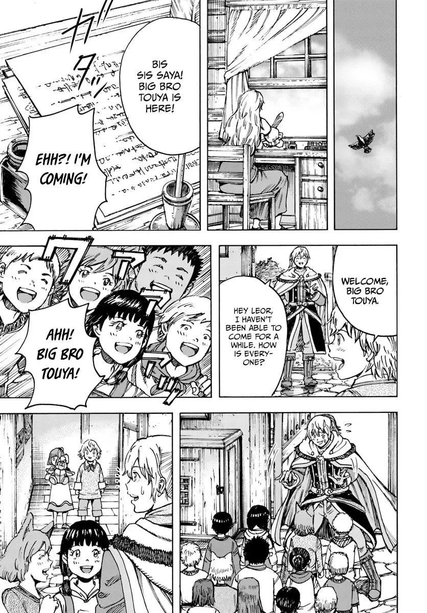 Wise man is summoned to another world ~The strongest items were those less desired in inventory~ Chapter 42.2 page 5