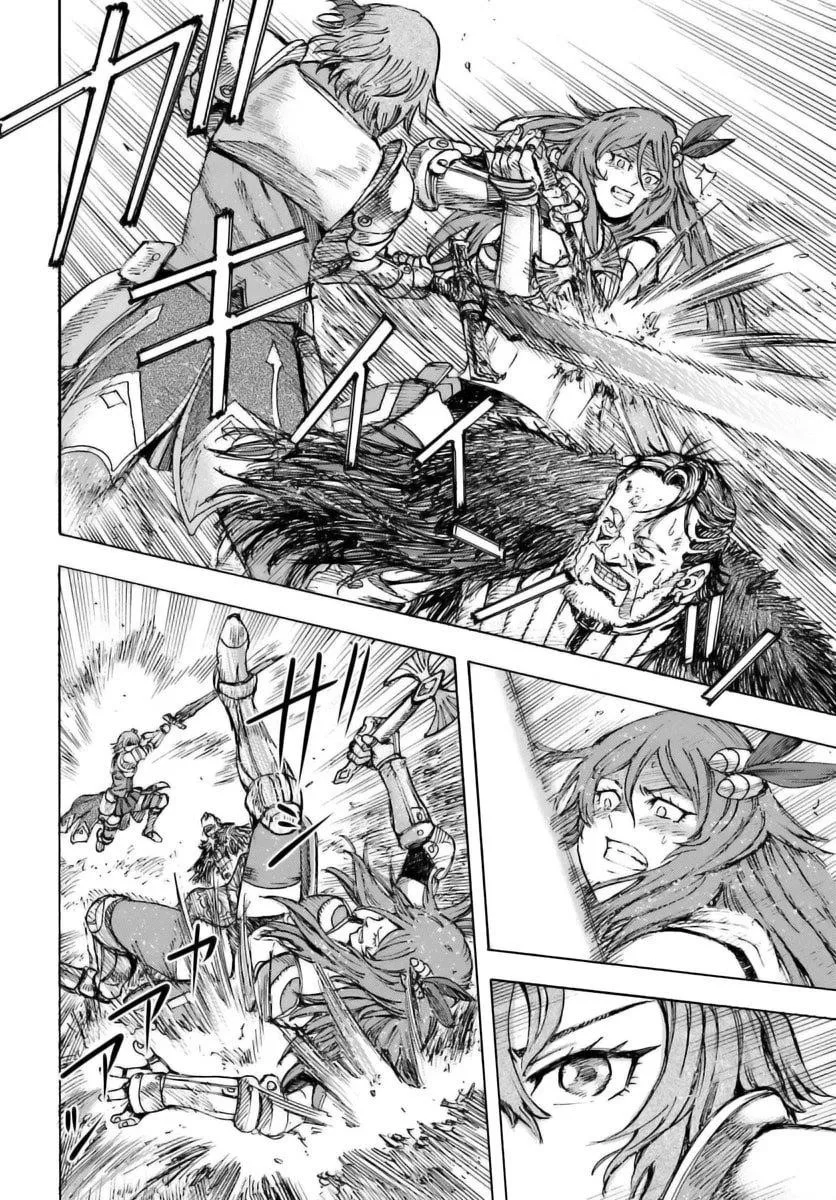 Wise man is summoned to another world ~The strongest items were those less desired in inventory~ Chapter 44.2 page 11