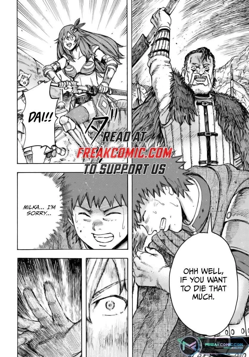 Wise man is summoned to another world ~The strongest items were those less desired in inventory~ Chapter 44.2 page 1