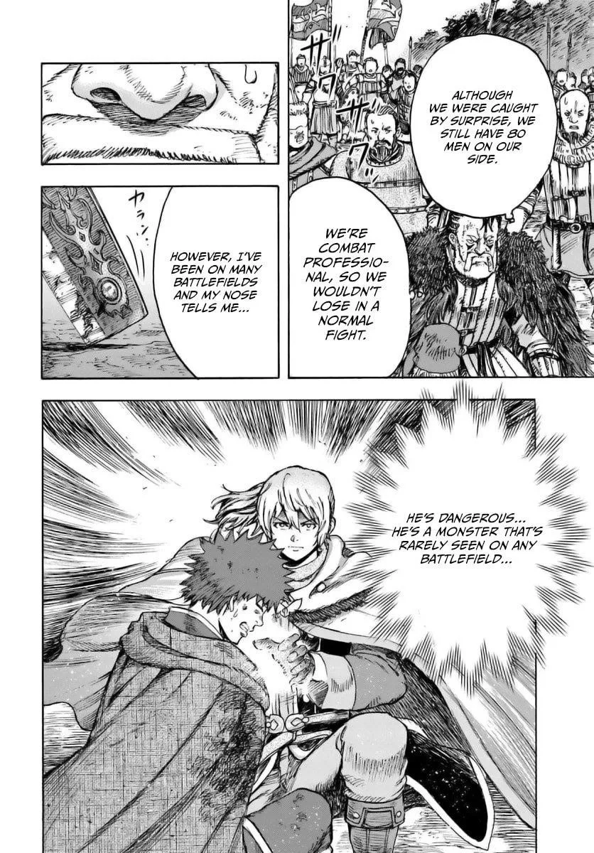 Wise man is summoned to another world ~The strongest items were those less desired in inventory~ Chapter 44.2 page 7