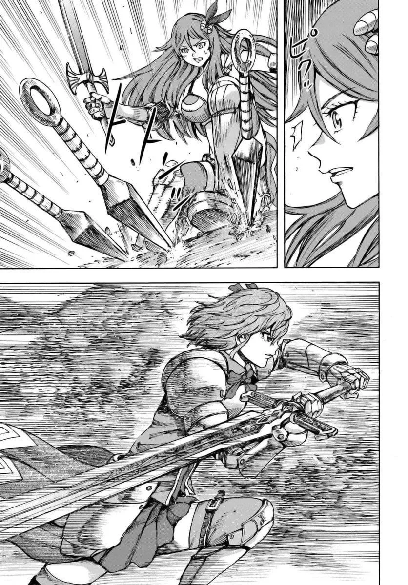Wise man is summoned to another world ~The strongest items were those less desired in inventory~ Chapter 44.2 page 10