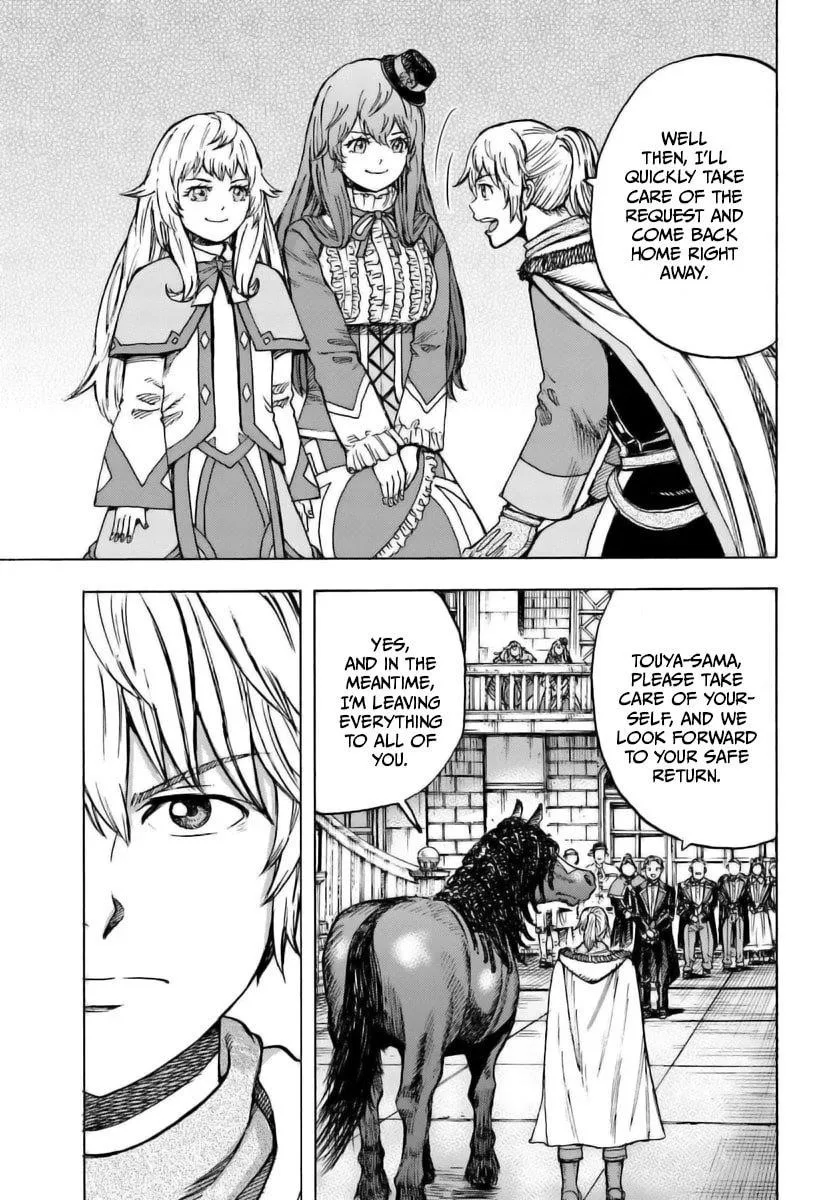 Wise man is summoned to another world ~The strongest items were those less desired in inventory~ Chapter 43 page 3