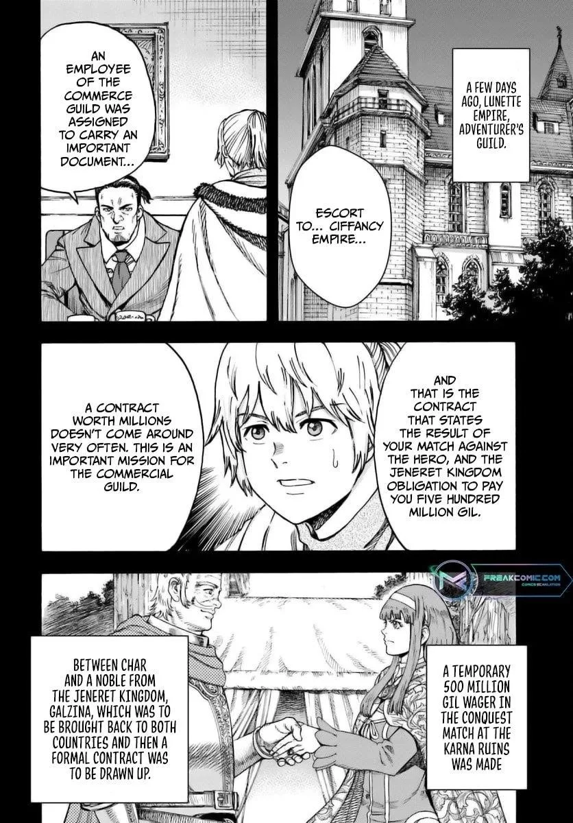 Wise man is summoned to another world ~The strongest items were those less desired in inventory~ Chapter 43 page 7