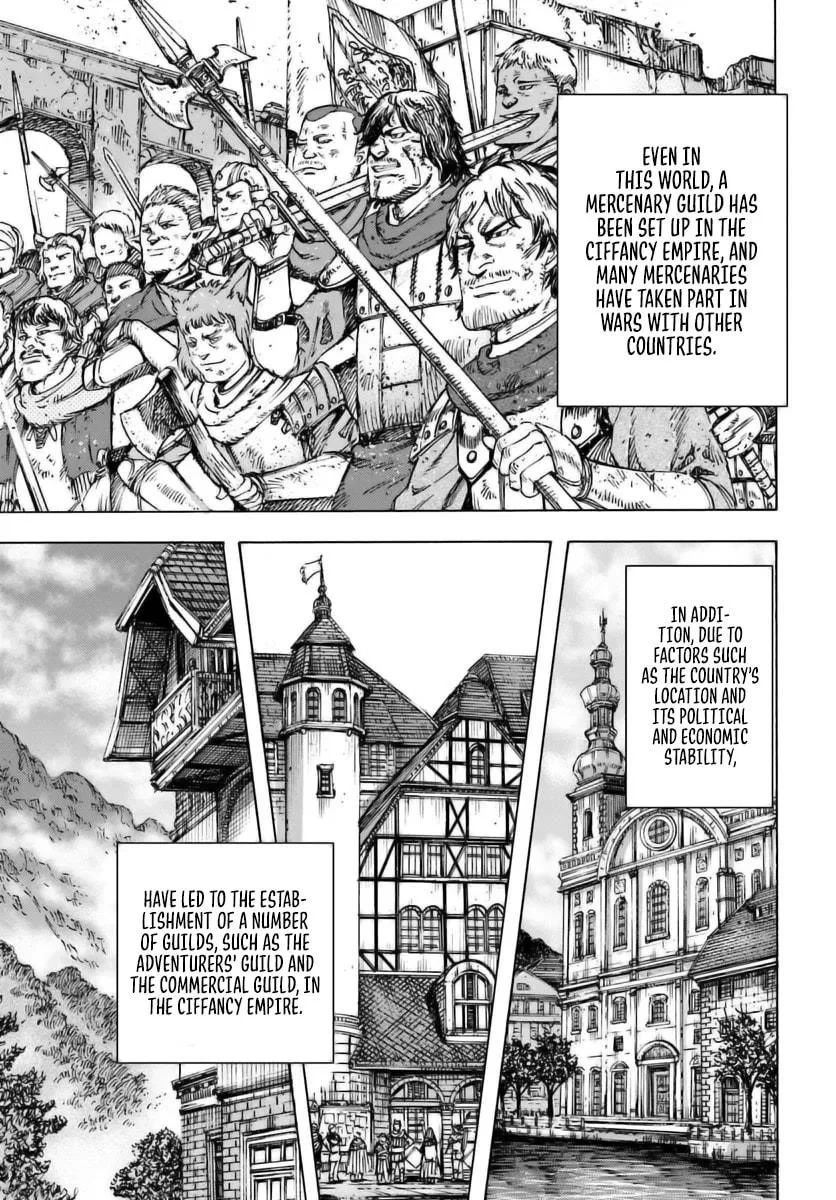 Wise man is summoned to another world ~The strongest items were those less desired in inventory~ Chapter 43 page 6