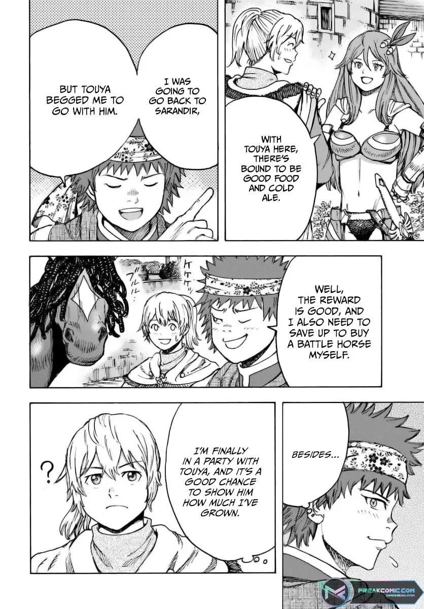 Wise man is summoned to another world ~The strongest items were those less desired in inventory~ Chapter 43 page 15