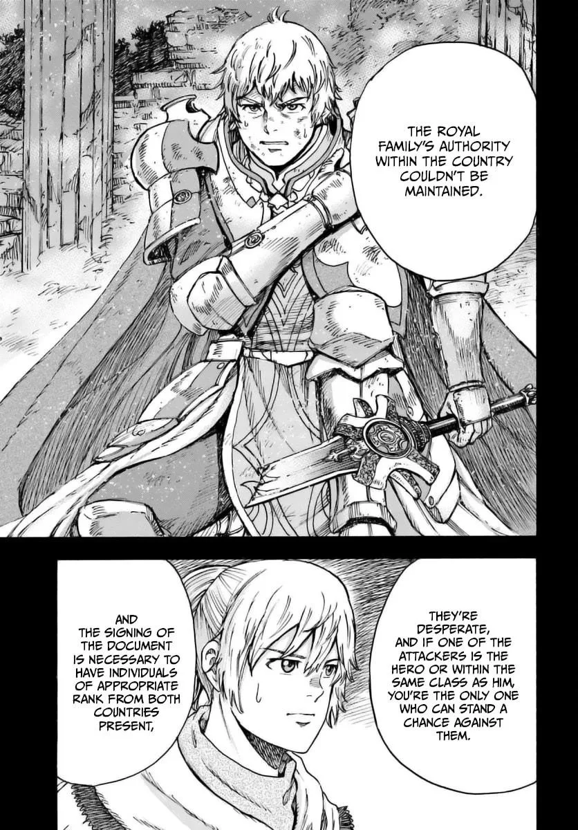 Wise man is summoned to another world ~The strongest items were those less desired in inventory~ Chapter 43 page 10