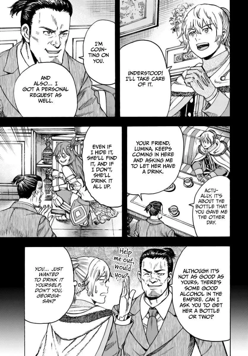 Wise man is summoned to another world ~The strongest items were those less desired in inventory~ Chapter 43 page 12