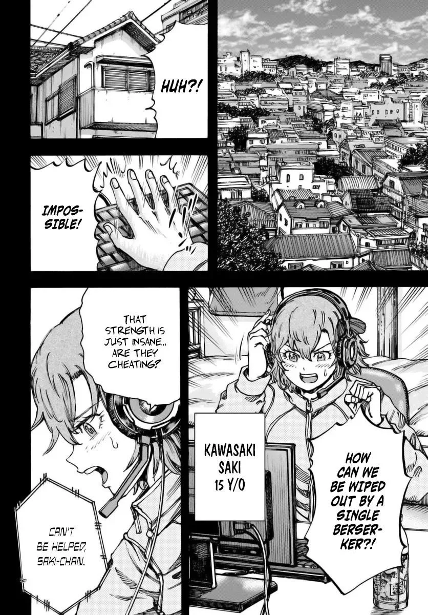Wise man is summoned to another world ~The strongest items were those less desired in inventory~ Chapter 46 page 2