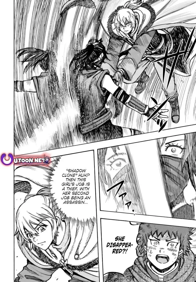 Wise man is summoned to another world ~The strongest items were those less desired in inventory~ Chapter 46 page 24