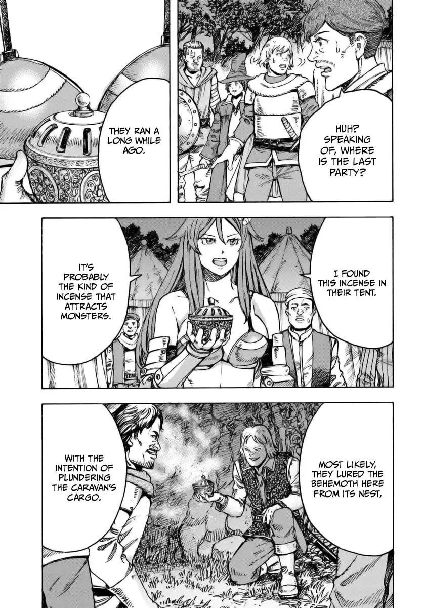 Wise man is summoned to another world ~The strongest items were those less desired in inventory~ Chapter 44.1 page 5